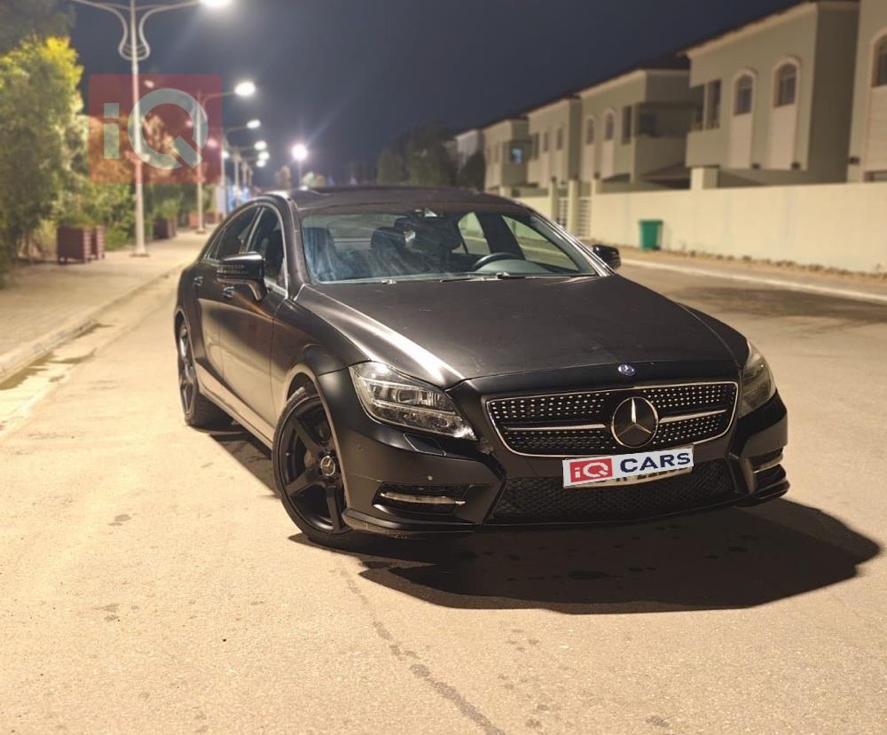 مرسيدس بنز CLS